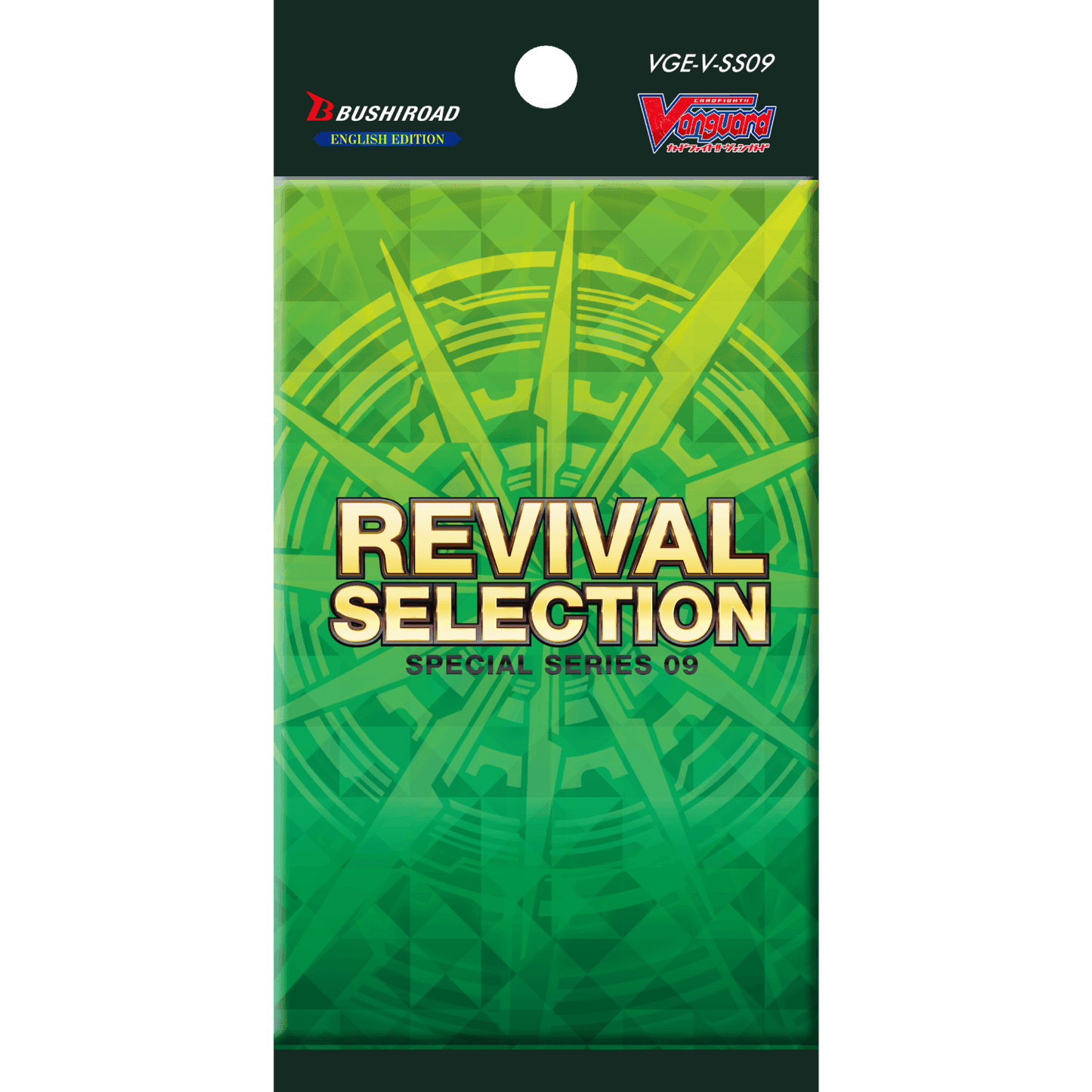 Cardfight!! Vanguard - Special Series 09 - Revival Selection - Booster Pack
