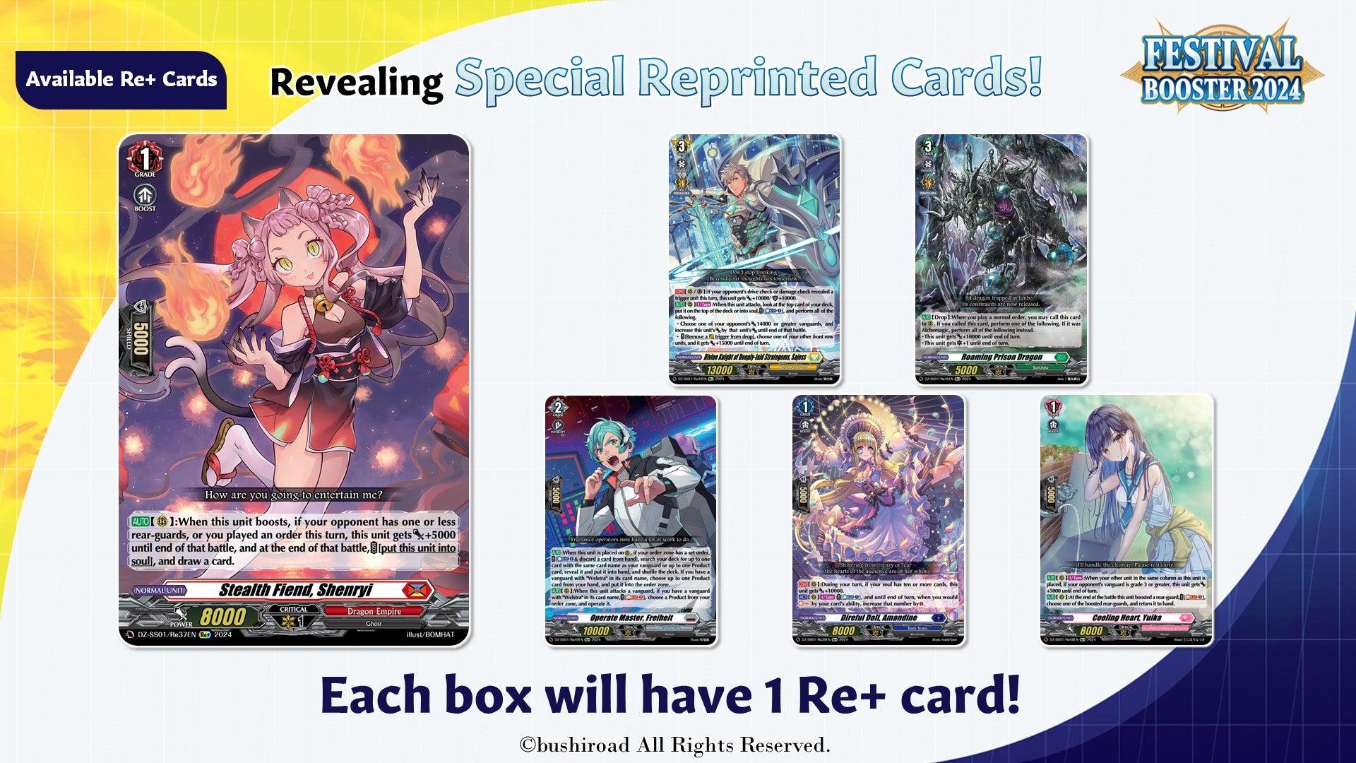 Cardfight!! Vanguard - Special Series - Festival Booster 2024 - Booster Pack