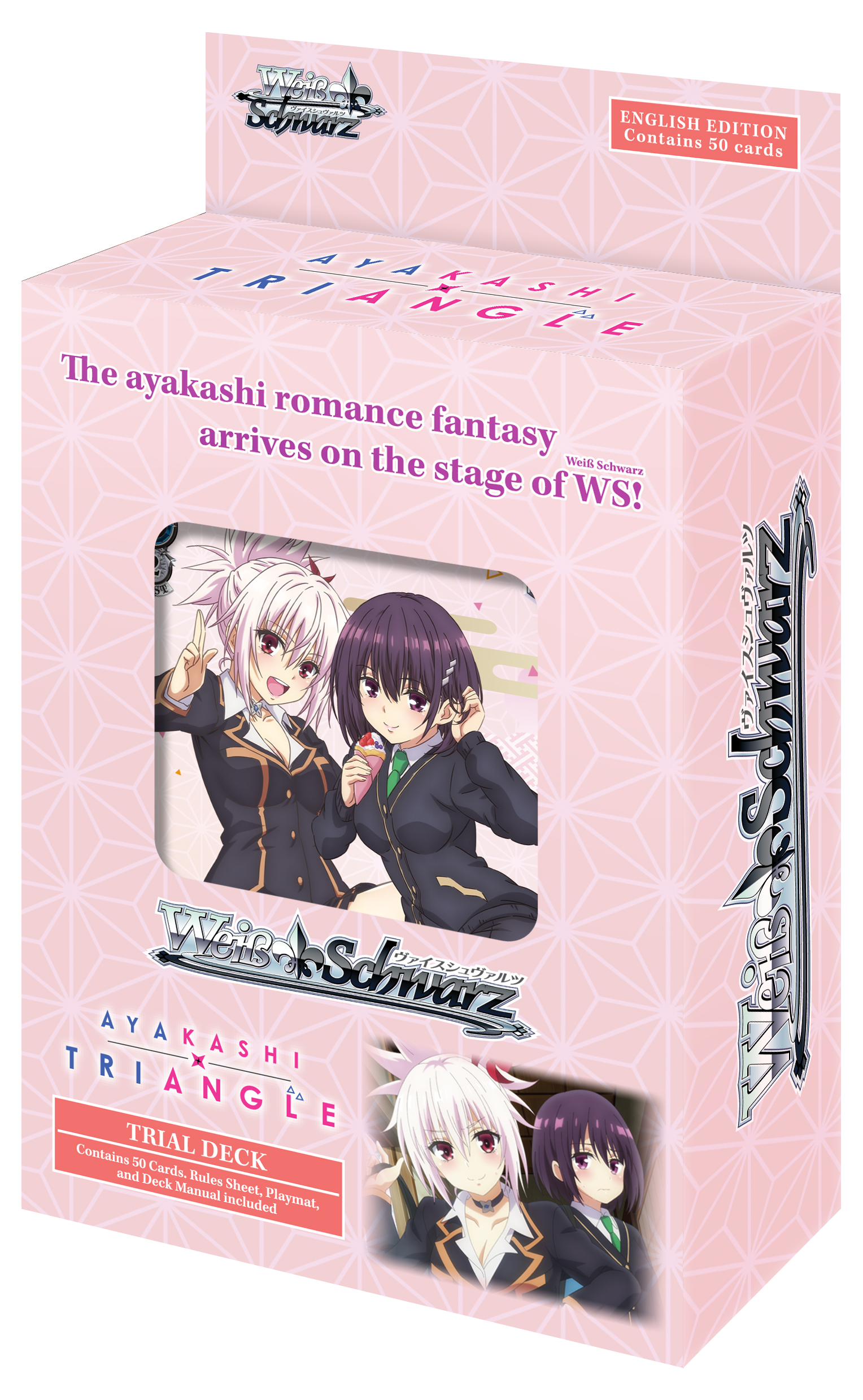 Weiss Schwarz - Ayakashi Triangle - Trial Deck