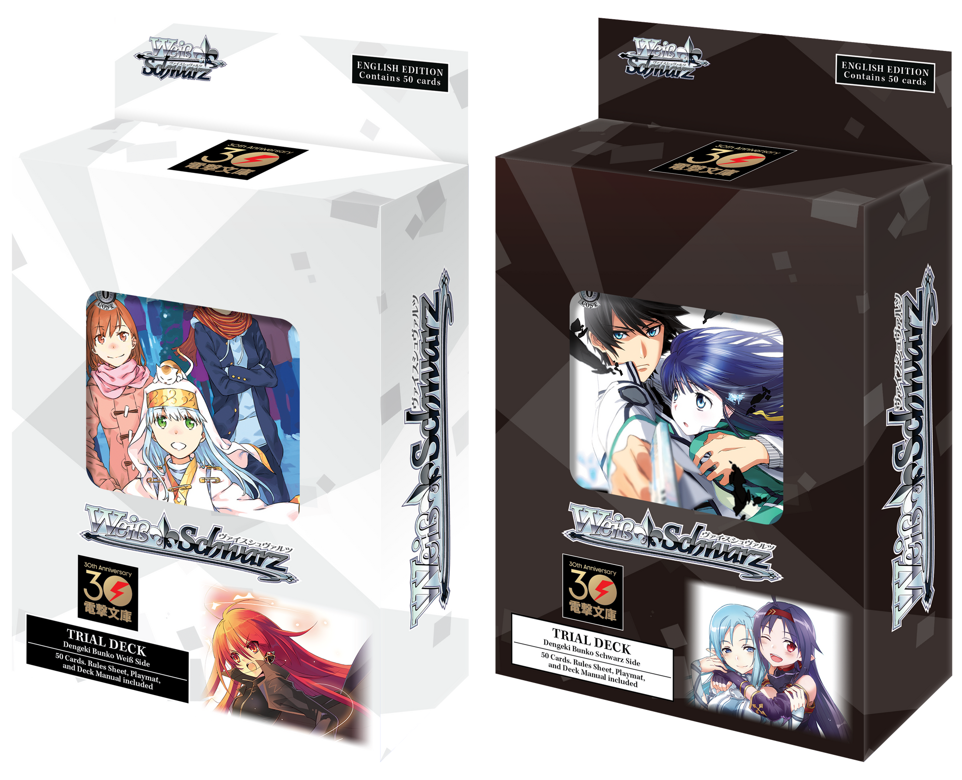 Weiss Schwarz - Dengeki Bunko - Trial Deck Bundle