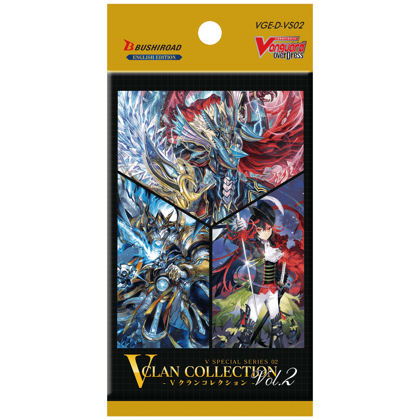 Cardfight!! Vanguard - OverDress - V Special Series - V Clan Collection Vol.2 - Booster Pack