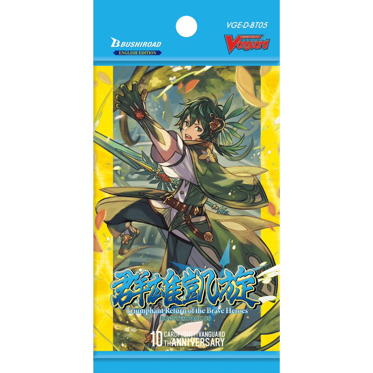 Cardfight!! Vanguard - Triumphant Return of the Brave Heroes - Booster Pack